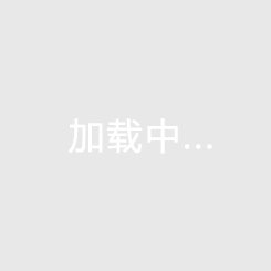 购买三亚二手房的优点，麓鸣901二手房（通透户型）